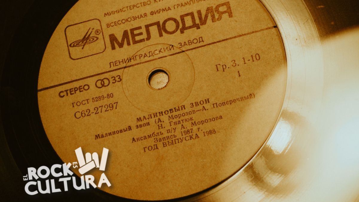 The top 10 greatest metal album of all times La evolución del rock psicodélico: de los 60 a la actualidad